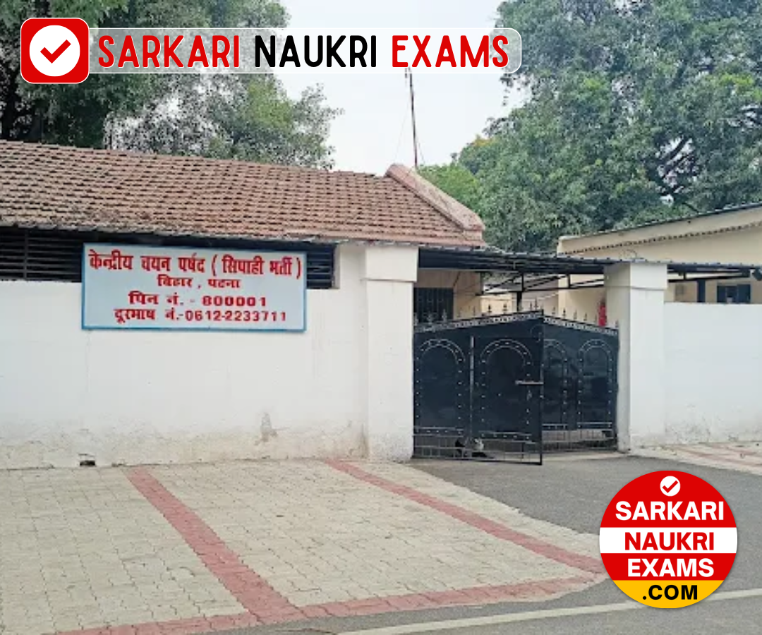 Bihar CSBC Jail Warder Recruitment 2025: 4128 Posts Apply Form!