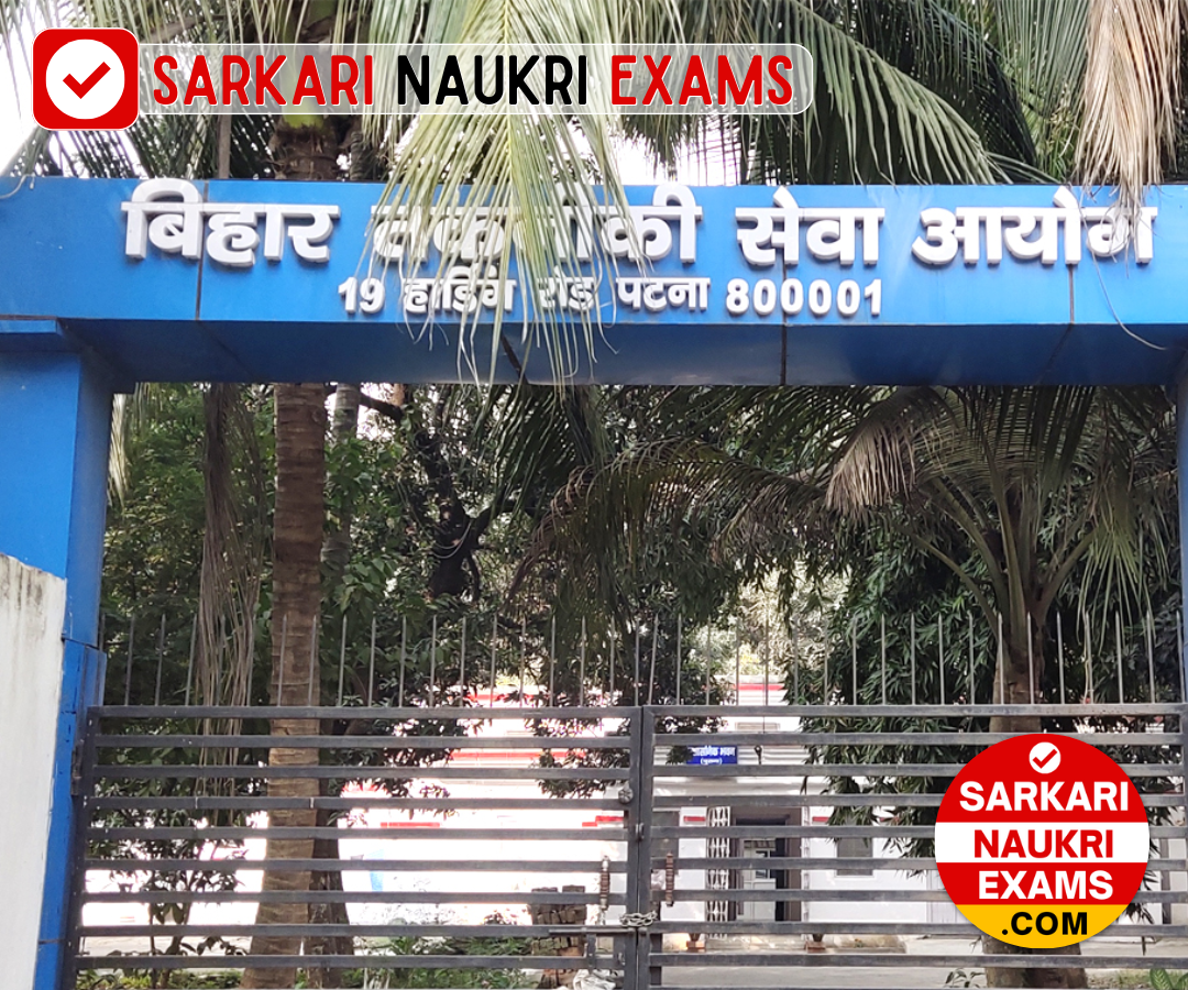 BTSC Hostel Manager Bharti 2025 - Direct Link to Apply @btsc.bih.nic.in