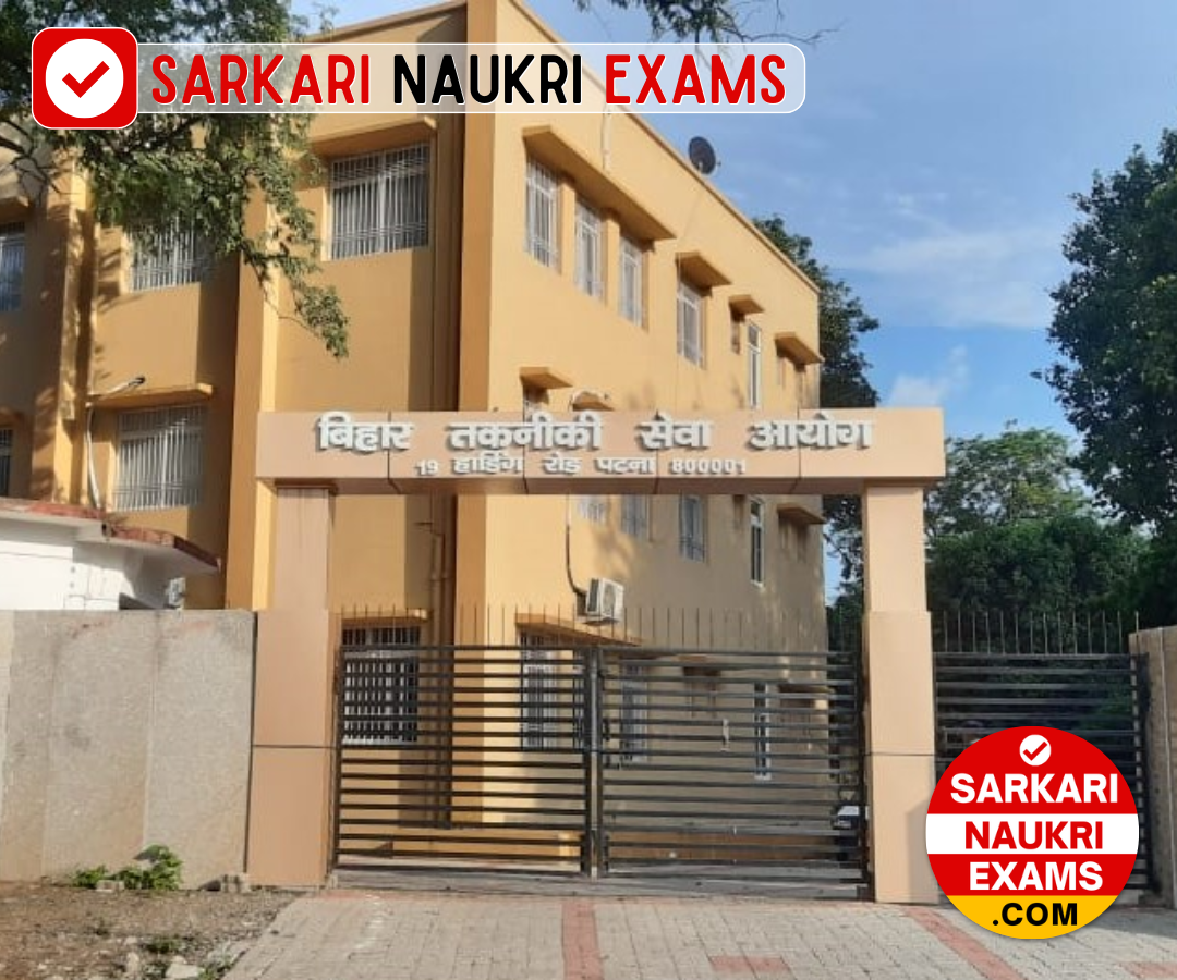 BTSC Work Inspector (Mechanical) Recruitment 2026: Apply Now!