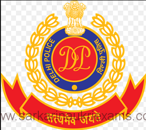 Delhi Police Head Constable Recruitment 2021 Online Form