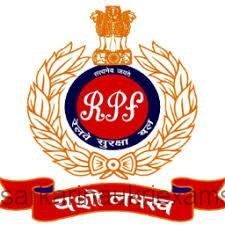 Railway RPF Constable, SI Result 2019