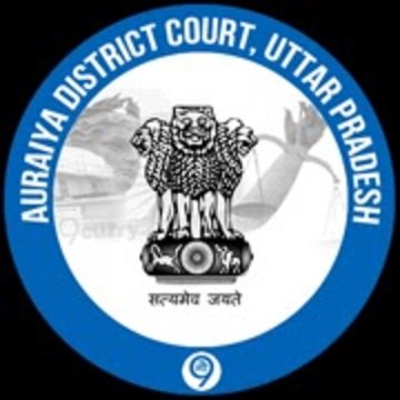 Auraiya District Court Recruitment for Para Legal Volunteer Posts: 2018