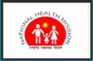 Rajswasthya NRHM Recruitment for Lab Assistant Posts: 2018