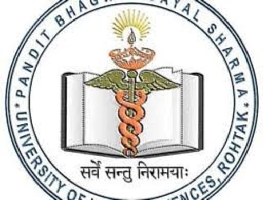 PGIMS Rohtak Notification for Sr Residents and Demonstrators Posts: 2018