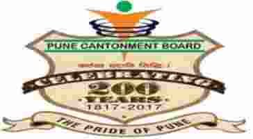 Pune Cantonment Board Recruitment for Lab Assistant, Technical Helper, Multiple Posts: 2018