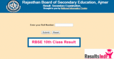 RBSE Class 10th Results: 2018