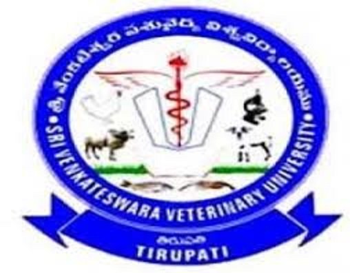 SVVU Tirupati Recruitment for Computer Programmer Post: 2018