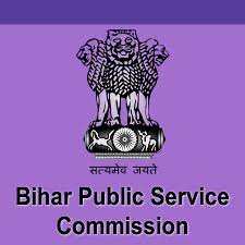 Bihar PCS Mains 63 Admit Card, Interview Latter 2019