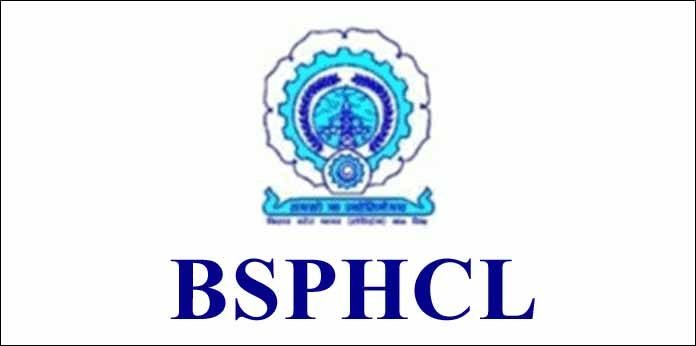 BSPHCL ITI Final Result 2019 