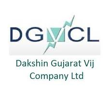 DGVCL Vidyut Sahayak Admit Card 2021 | Exam Date