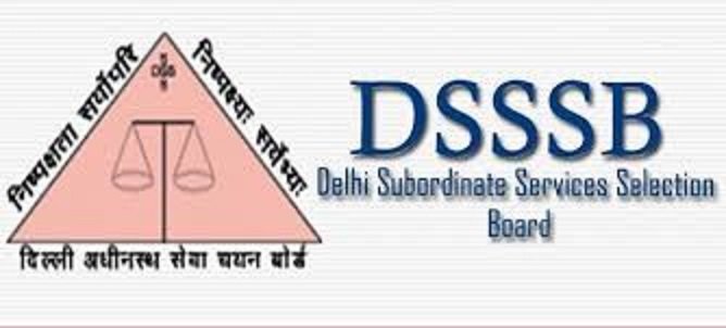 DSSSB JE Exam Date 2020 | DSSSB JE Admit Card 