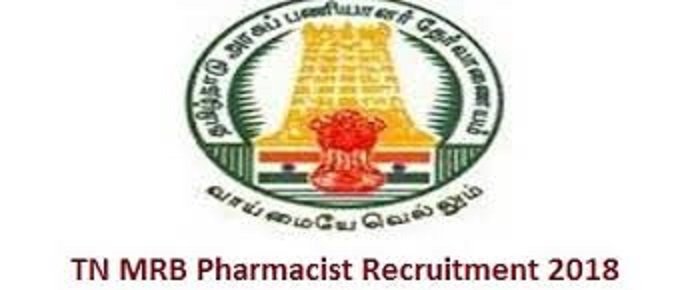 TN MRB Pharmacist Result 2019 