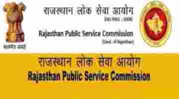 RPSC Assistant Engineer Second Phase Interview Result 2021: Mark Released !!