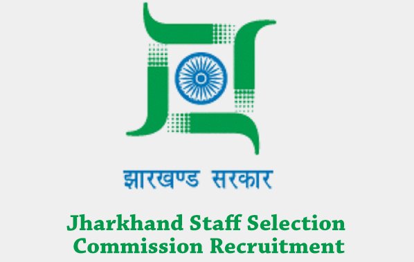 Jharkhand SSC SI Result 2017 - 2018
