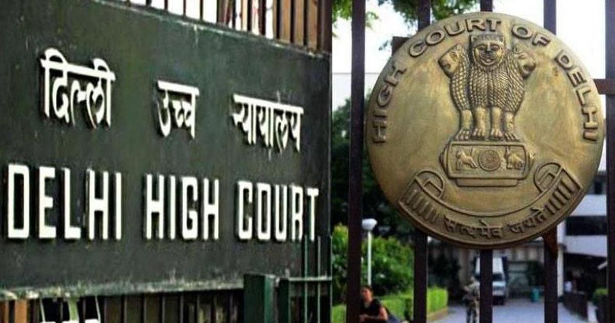 Delhi High Court Group C Junior Judicial Assistant(JJA) Interview Letter 2019