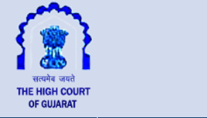 Gujarat High Court Stenographer Recruitment 2018