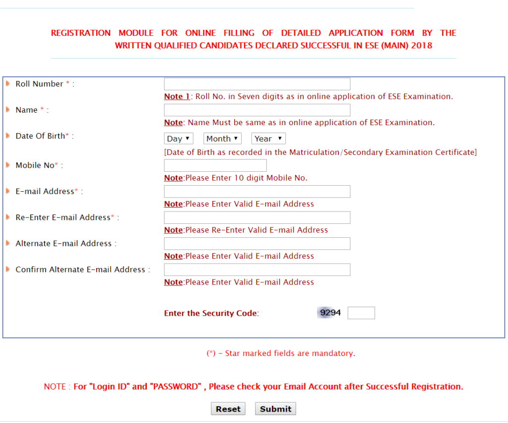 UPSC Engineering Mains Online Application Form