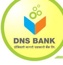DNS Bank Assistant Manager Recruitment 2018