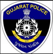 Gujarat Police Recruitment 2018