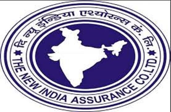 New India Assurance NIACL Assistant Language Test Result 2018