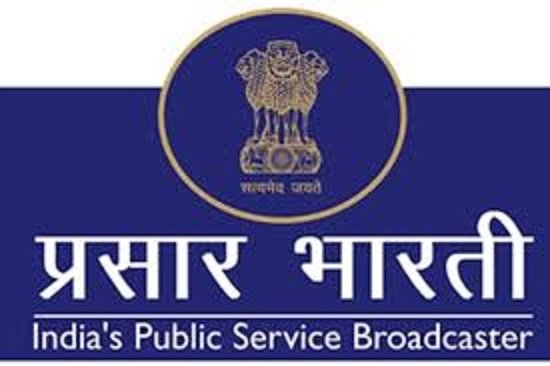 Prasar Bharati Section Officer Recruitment Notification 2018
