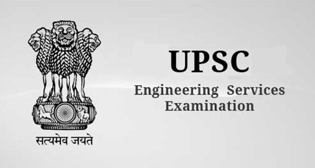 UPSC Engineering Mains Result 2018