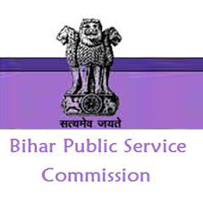 Bihar BPSC 56-59 Combined Result 2018