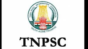 TNPSC CCSE-I (Group-I Services) Answer Key 2019