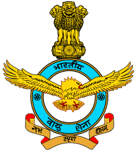 Indian Air Force X, Y Group Admit Card 2018