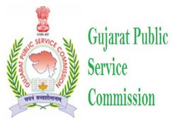 GPSC Assistant Engineer, Officer Recruitment 2018