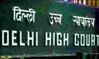 Delhi High Court JJA Result/ Merit List 2021 