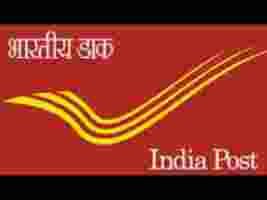 India Post Office Staff Car Driver Recruitment 2018
