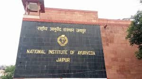 NIA MTS,LDC Result 2019 Released