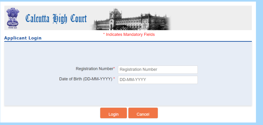 Kolkata High Court Group D Admit Card Download