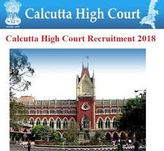 Calcutta High Court Group D Result 2018