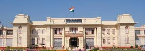 Bihar Vidhan Sabha Mains Result 2019 Date Assistant/Clerk/Translator Hindi & Urdu
