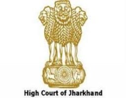 Jharkhand High Court Assistant Result 2020