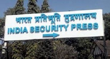 India Security Press Junior Office Assistant Result 2018