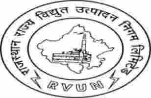 Rajasthan RVUNL Recruitment 2021: Download Link APO/JLO DV Document Verification Admit Card !!