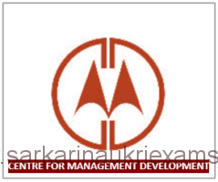 CMD Kerala Block Coordinator, Consultant, Accountant Recruitment 2018