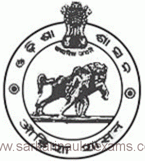 OPSC Lecturer Recruitment 2020 