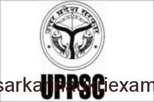 UPPSC Ayush (Unani)/Fisheries Department Recruitment 2021 Apply Online