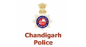 Chandigarh Police Admit Card 2018 - Exam