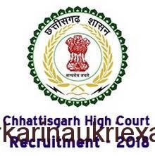 Chhattisgarh High Court Assistant, Engineer Interview Date 2020