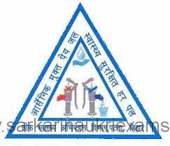 Bihar PHED Junior Engineer (Civil) merit list 2019