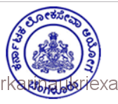  KPSC First Division Assistant 2019 