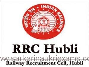RRC Hubli Apprentice Document Verification List 2019 
