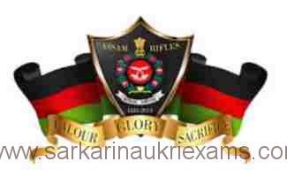 Assam Rifles Group B and C Rally Result 2019