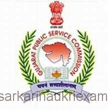 GPSC Agriculture Officer Class II Admit Card / Hall Tickets 2019
