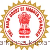 MP High Court Law Clerk Answer Key